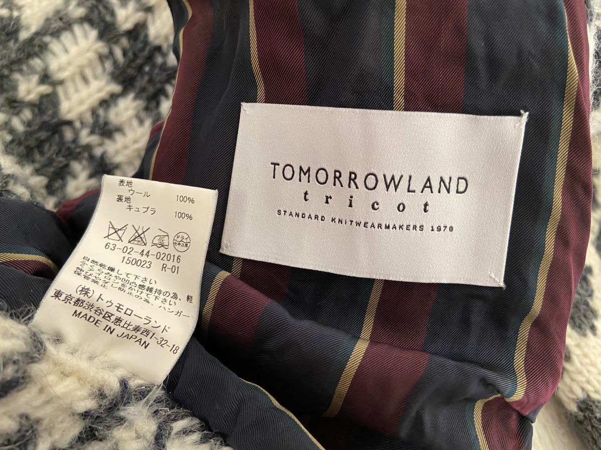 TOMORROWLAND sizeL 日本製ニットジャケット ローゲージ メンズ 千鳥格子 カーディガン トゥモローランド 秋冬 ウール_画像9