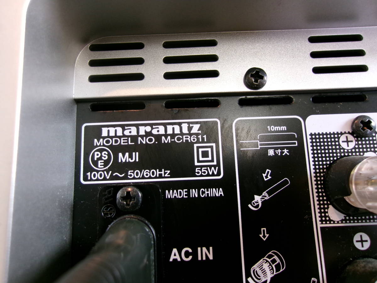 (S-3023)MARANZ CDレシーバー M-CR611 通電確認のみ 現状品_画像8