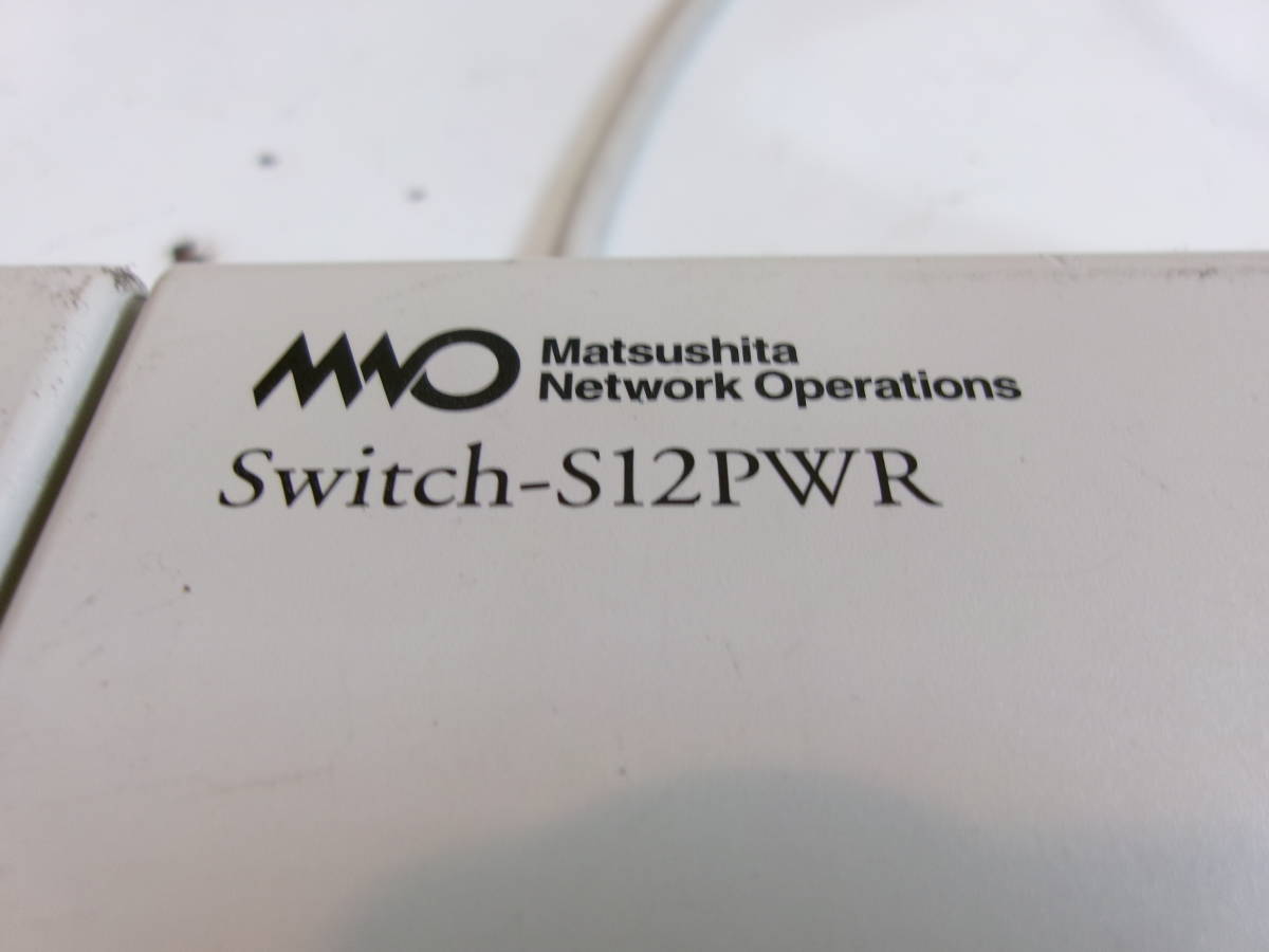 (S-3036)松下ネットワークオペレーション SWITCH-S12PWR 通電確認のみ 現状品の画像6