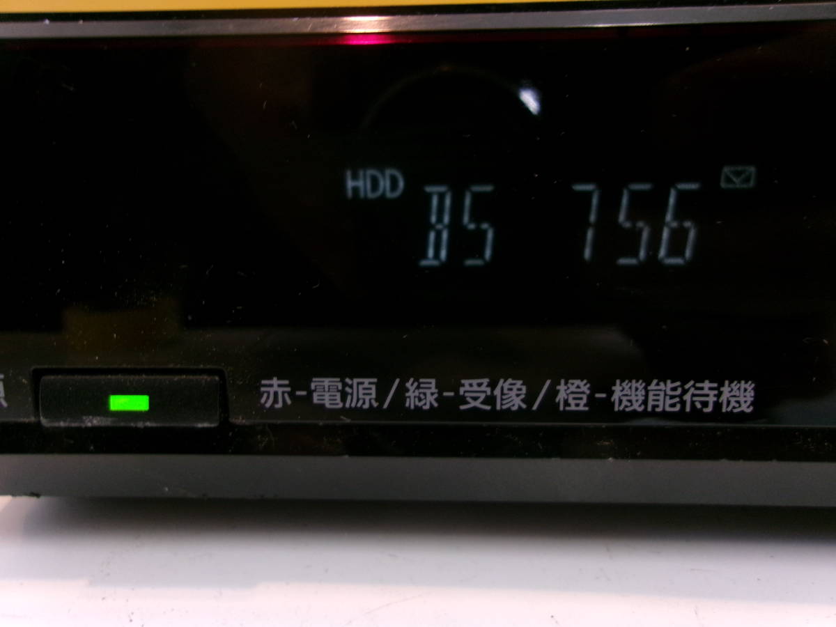 (S-3052)PANASONIC CATVデジタルSTB TZ-HDW610F 通電確認のみ 現状品_画像3