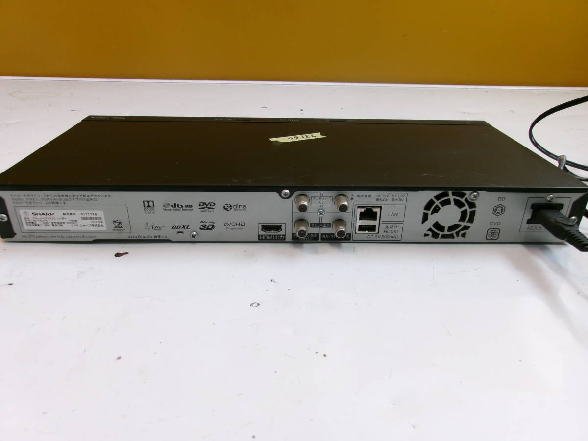 (S-3160)SHARP ブルーレイレコーダー BD-NS500 通電確認のみ 現状品_画像5