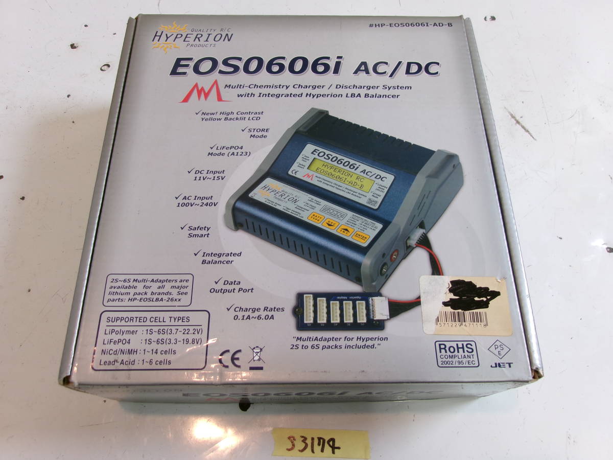 (S-3174)HYPERION 充電器 EOS0606i AC/DC 通電確認のみ 現状品_画像1