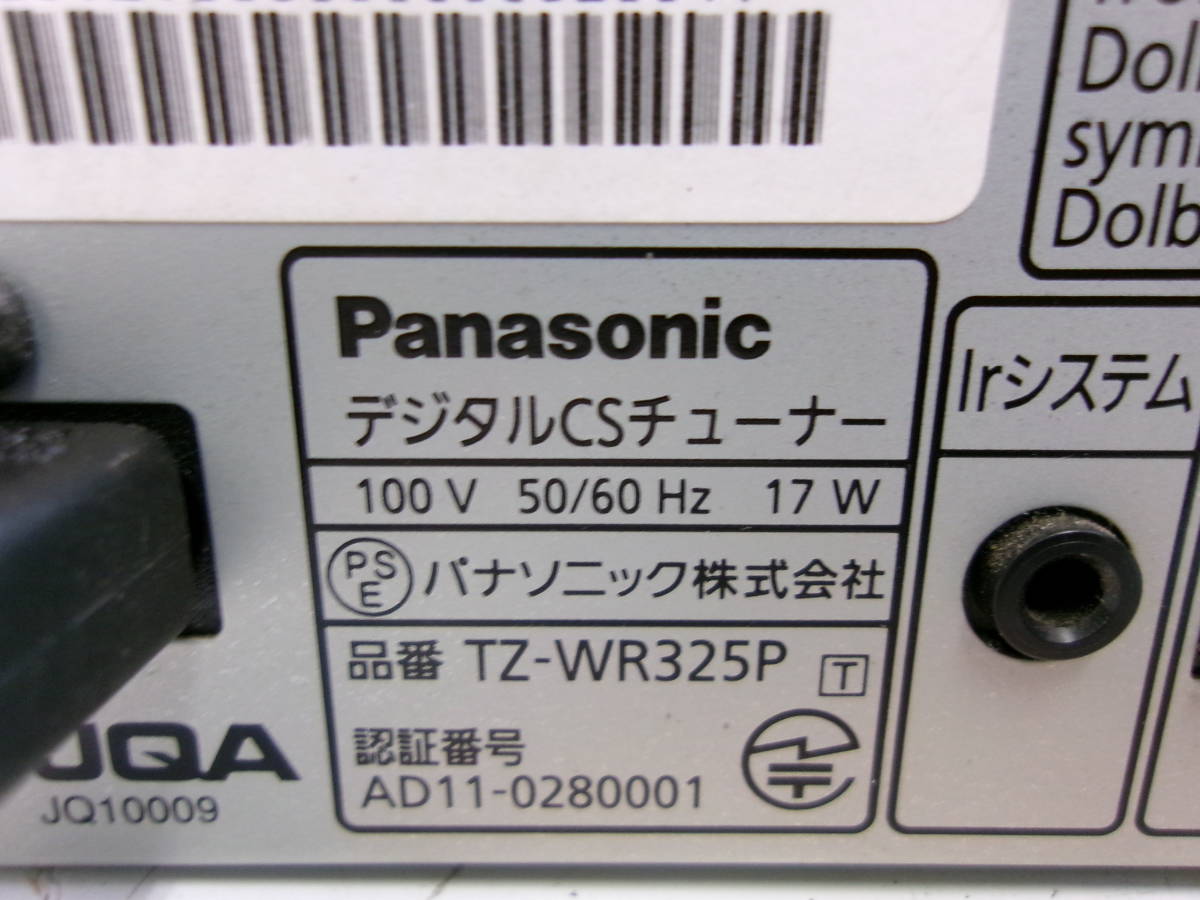 (S-3185)PANASONIC цифровой CS тюнер TZ-WR325P электризация проверка только текущее состояние товар 