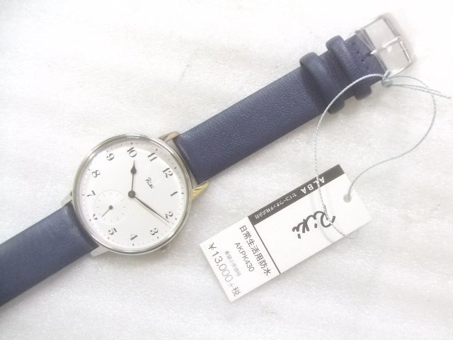 新品セイコーアルバRIKIクオーツスモセコダイヤル腕時計定価13000円　Y611