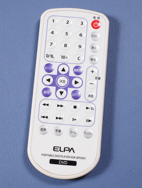 ELPA　ポータブルDVDプレーヤー ADK-BPD901用リモコン_画像1