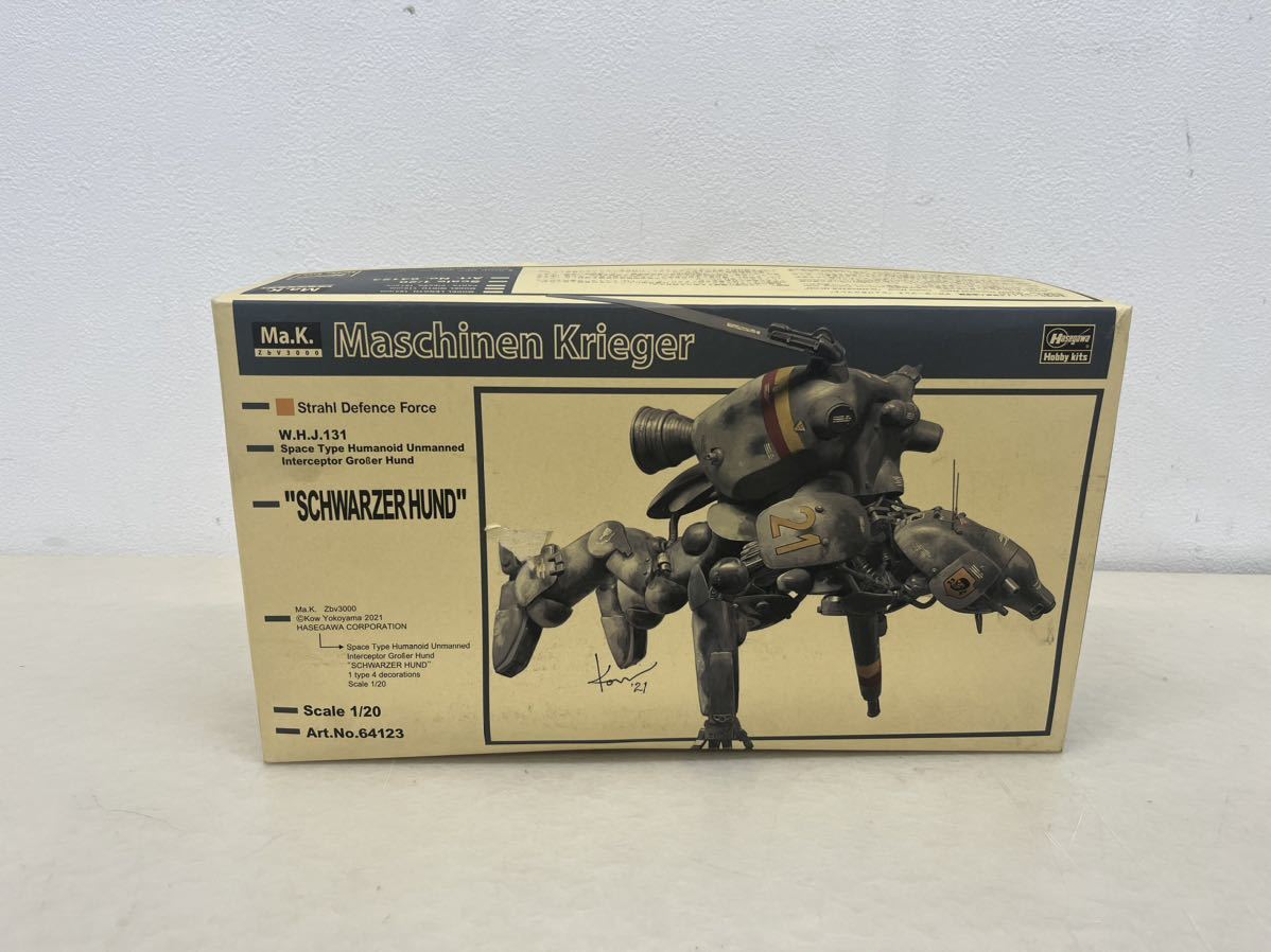 【未組立 】ハセガワ MASCHINE KRIEGER scale1/20 SCHWARZER HUND art.NO.64123プラモデル Ma.K_画像1