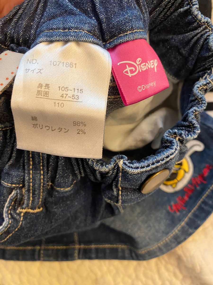ディズニー　Disney スカート　ブルゾン　120 110