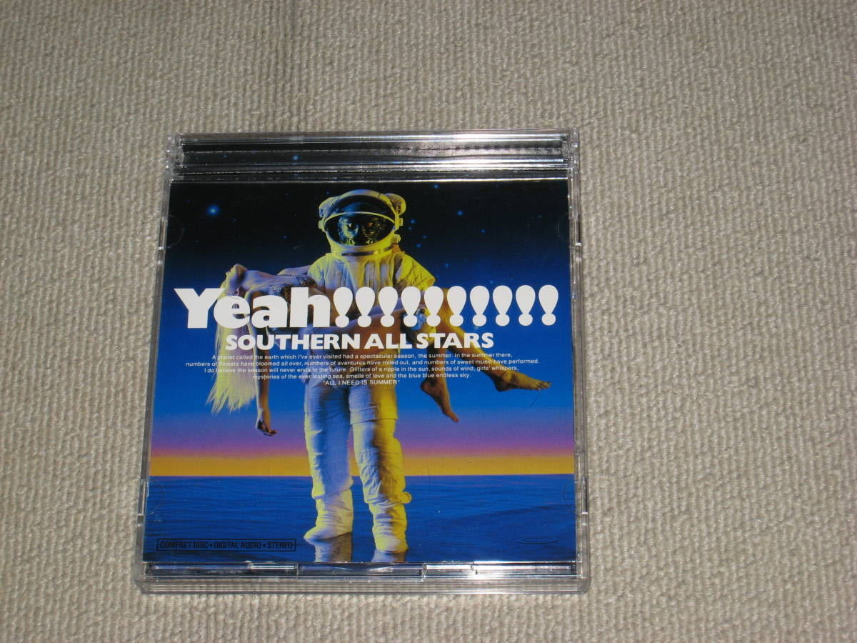 ■即決■CD/2枚組「サザンオールスターズ 海のYeah!! 全30曲」ベストアルバム/BEST/Southern All Stars/桑田佳祐■_画像1