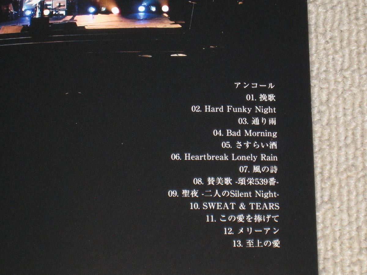 ■DVD/2枚組「THE ALFEE 35th Anniversary 2009 My Truth Live at BUDOKAN Dec.24」ケース痛み/ジ・アルフィー/高見沢俊彦■_画像9