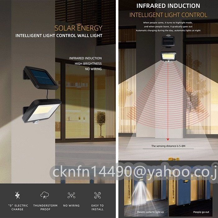 実用品★人感センサーライト1個パネル分離可ソーラーライト56LED驚きの照射力LED AH006チップ採用3モード多インナーライト数選択/1点_画像8