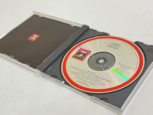 357-327/CD/ヨッフム/ブルックナー 交響曲第4番 ロマンティック_画像2