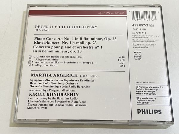 357-325/CD/アルゲリッチ、コンドラシン/チャイコフスキー ピアノ協奏曲第1番 変ロ短調 作品23_画像3