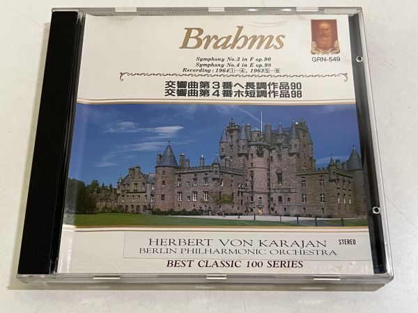357-325/CD/カラヤン、ベルリンフィル/ブラームス 交響曲第3番・第4番_画像1
