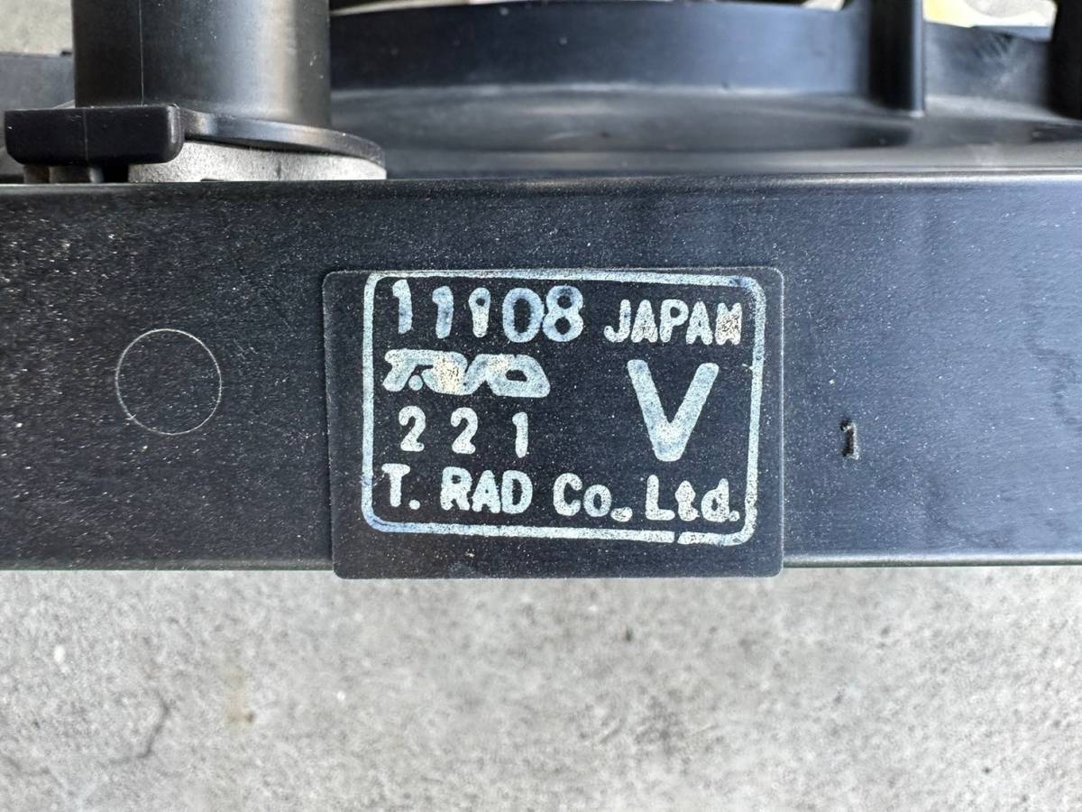 L375S タント ラジエーター RAD テストOK 0511_画像5