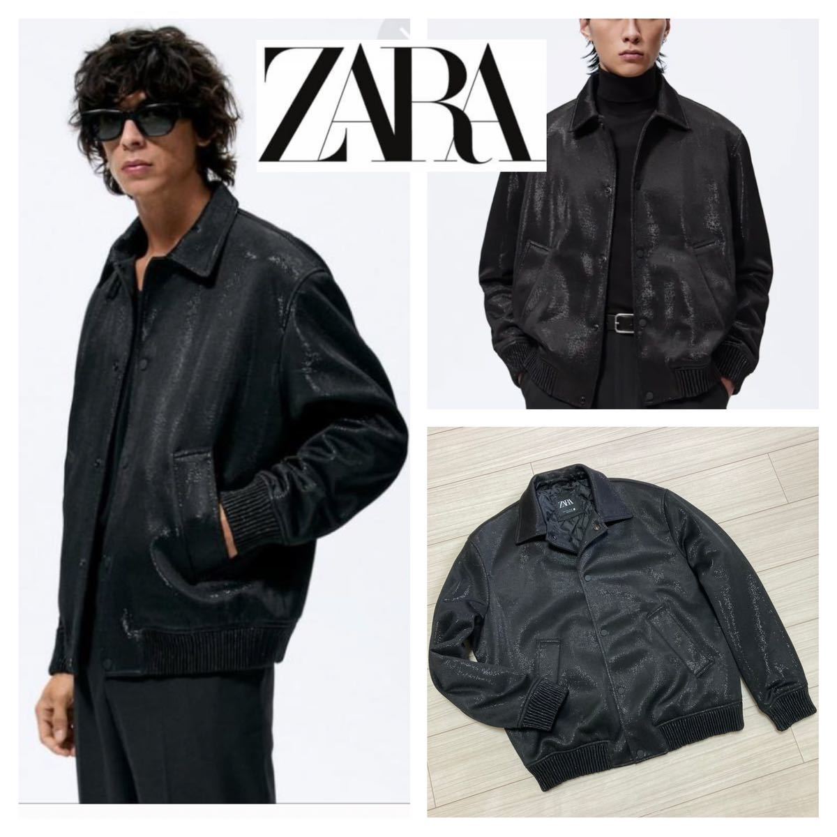 新品同■ZARA■SHIMMER JACKET 中綿キルティング 光沢 ブルゾン L 黒 ブラック ドリズラー シルバー キラキラ シマージャケット  ザラ