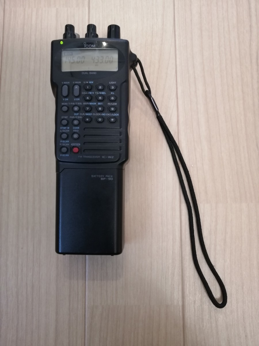 ICOM アイコム IC-W2 デュアルバンド無線機 ICOM BP-90