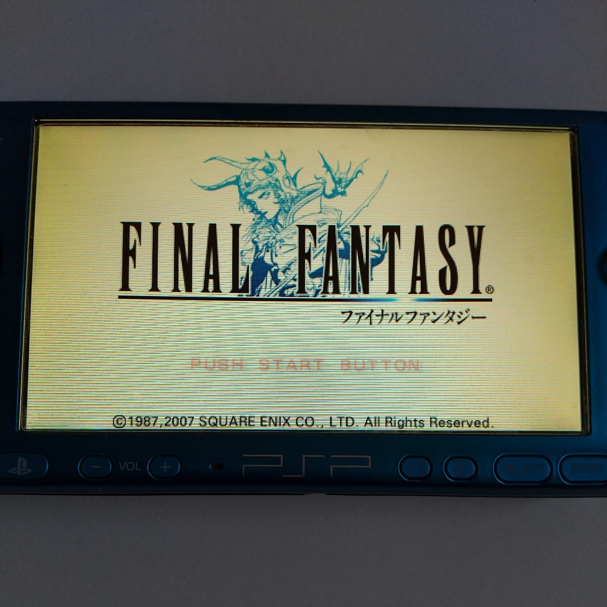 【送料無料】PSP ファイナルファンタジー【中古品】_画像5