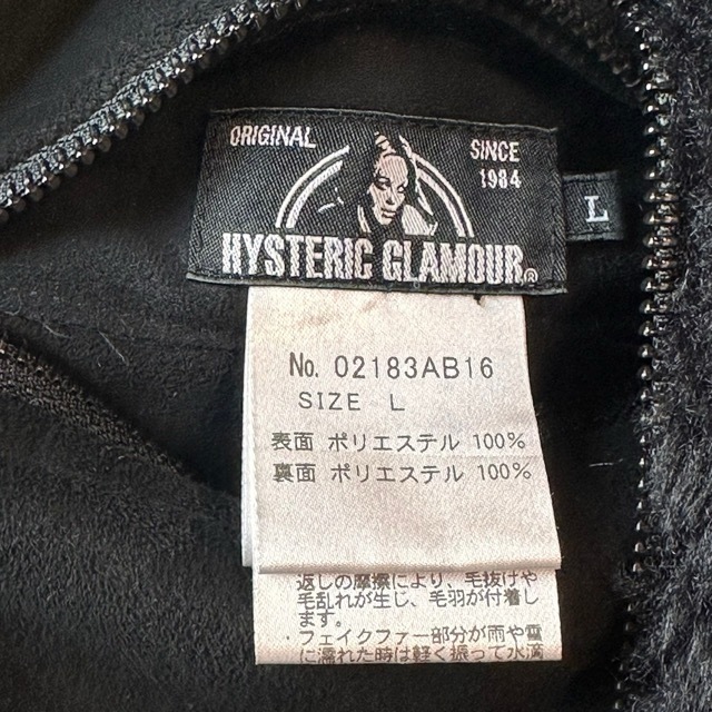 HYSTERIC GLAMOUR★ヒステリックグラマー★ジャケット★フェイクファー★リバーシブル★Lサイズ★_画像5