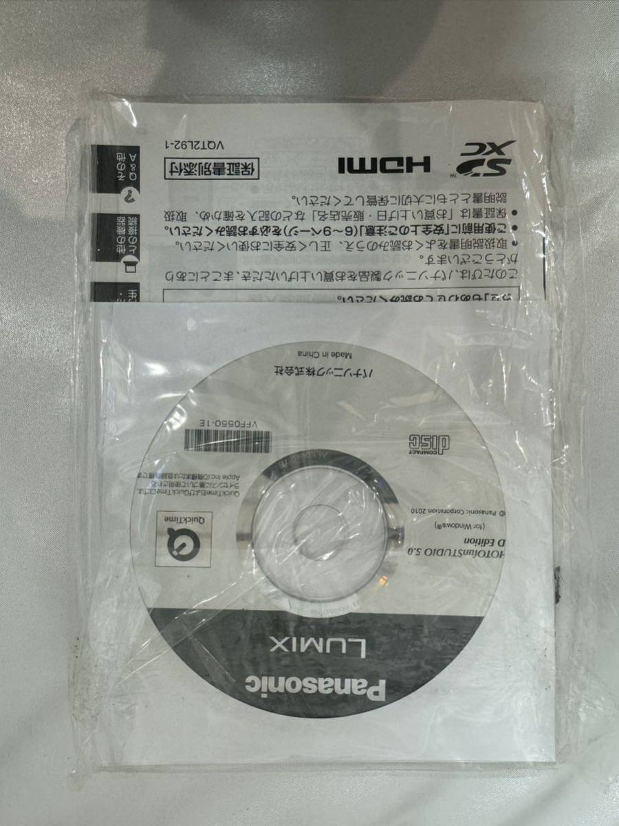 動作確認済 Panasonic LUMIX DMC ZX3 ゴールド ケース付 SDカード付 付属品あり_画像5
