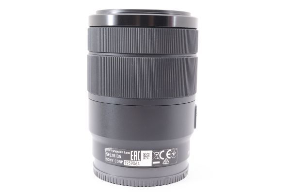 ◆極上美品◆ ソニー SONY E 18-135mm F3.5-5.6 OSS SEL18135 Eマウント APS-C用 高倍率 ズームレンズ #3699_画像9