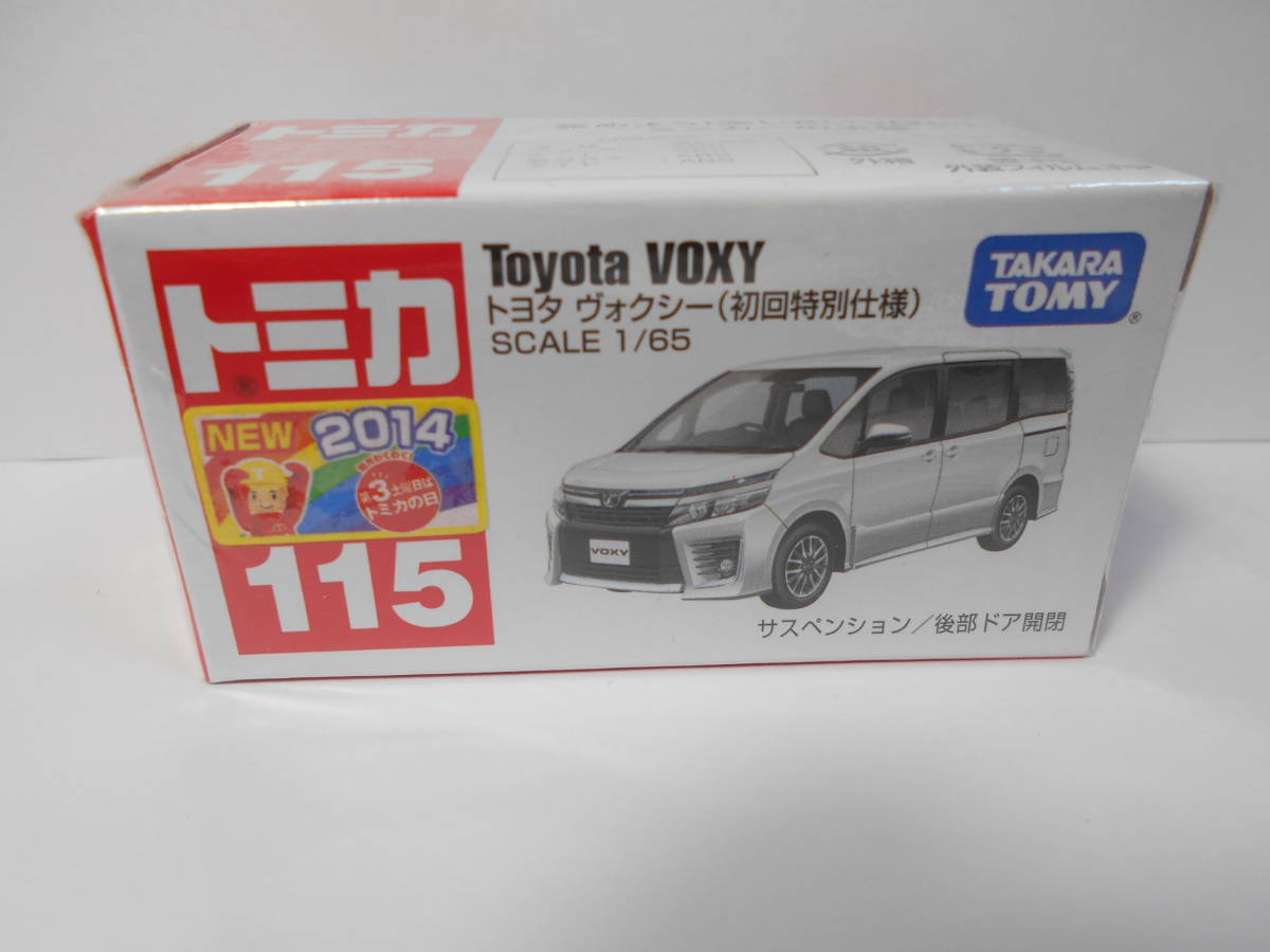 未開封品★即決★トミカ　115 トヨタ ヴォクシー（初回特別仕様）新車シール付_画像2