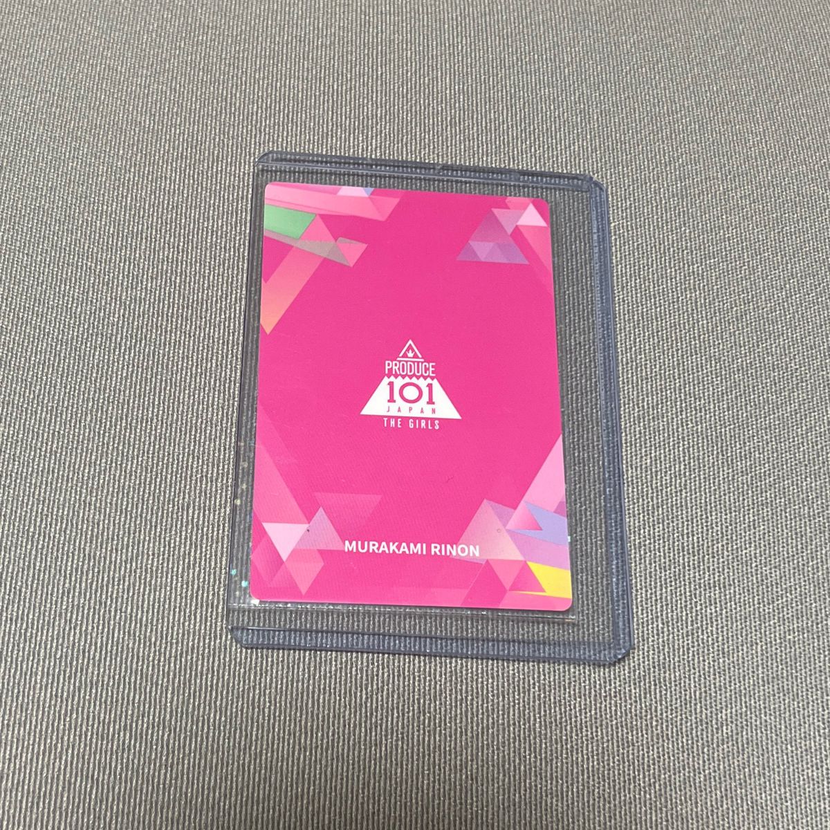 トレカ 日プ 村上璃杏｜Yahoo!フリマ（旧PayPayフリマ）