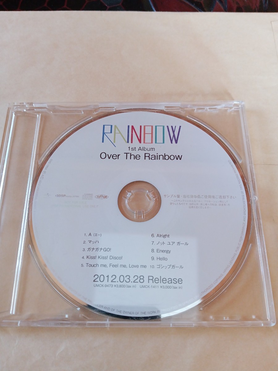 【非売品】RAINBOW/1stAlbum/OverTheRAINBOW/プロモーション盤送料込み_画像1
