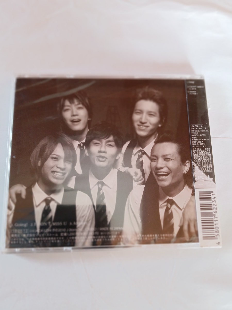 KAT-TUN/Going!/初回限定盤1+2/2枚まとめて新品未開封送料込み_画像5