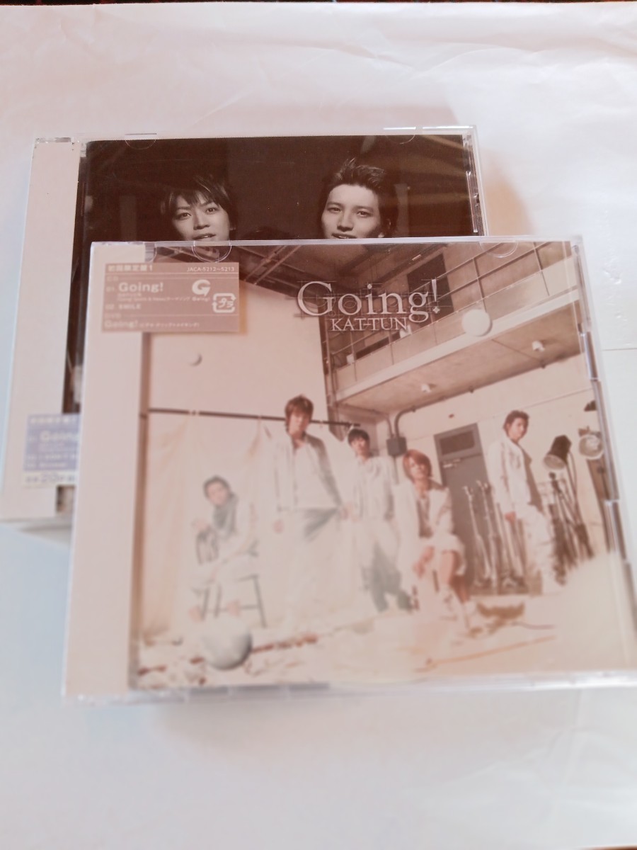 KAT-TUN/Going!/初回限定盤1+2/2枚まとめて新品未開封送料込み_画像1