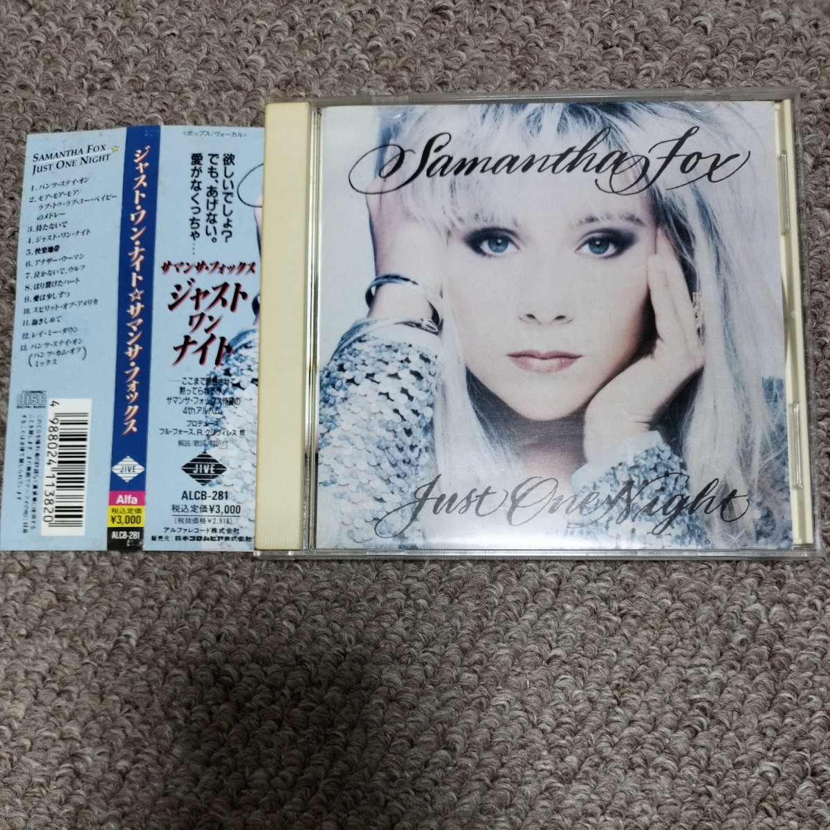 CD　SAMANTHA FOX/JUST ONE NIGHT★サマンサ・フォックス　ジャスト・ワン・ナイト_画像1