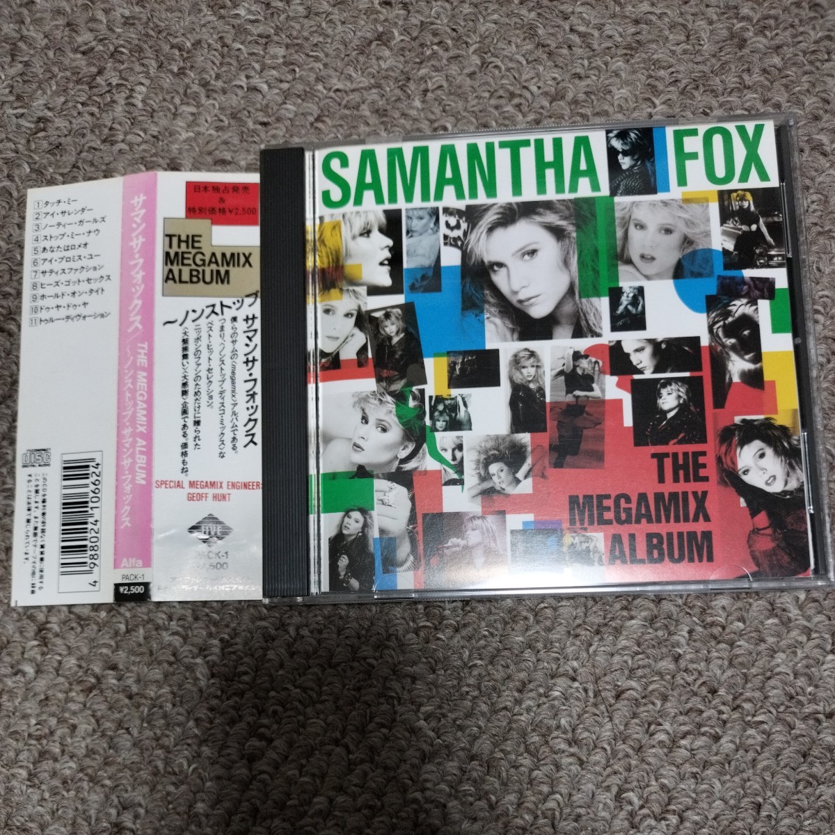 CD SAMANTHA FOX　ノンストップ・サマンサ・フォックス_画像1