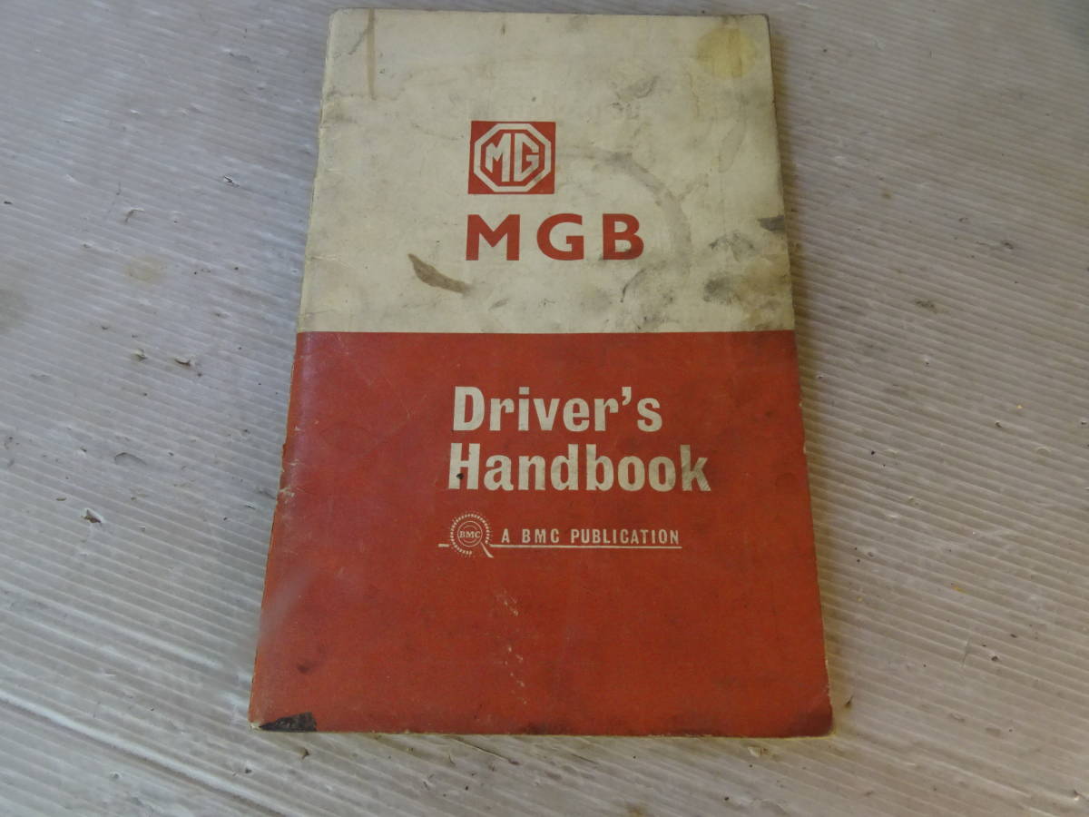  original - hand book /1966 year -MGB English version 2311MGB