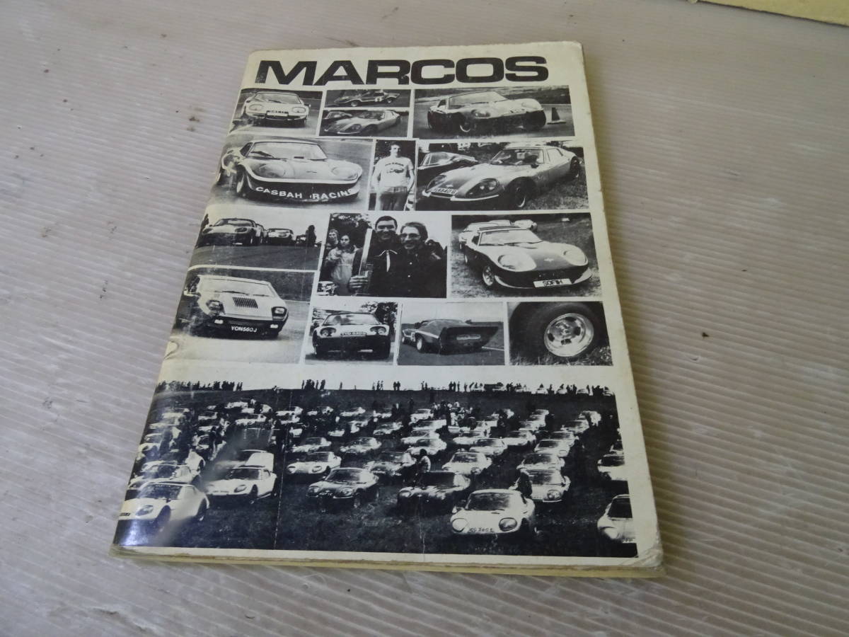 1977年英国マーコス-M・O・C 1977ｙAUG クラブ会報　　2311MOR_画像1