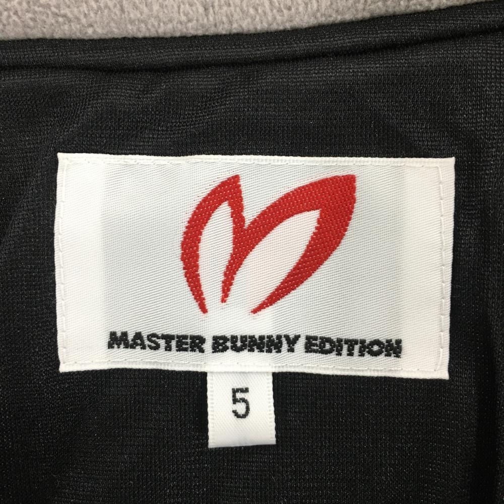 【超美品】マスターバニー ボアジャケット ネイビー 10周年 裏地付き メンズ 5(L) ゴルフウェア MASTER BUNNY EDITION_画像6