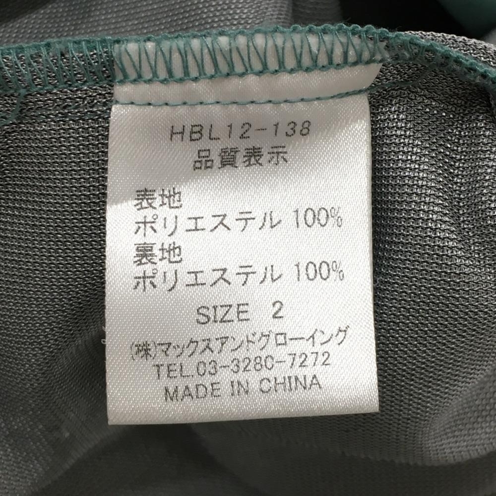 ゾーイ ジャケットブルゾン ライトグリーン 一部ストライプ 異素材切替 ロゴワッペン 裏地付き メンズ 2(M) ゴルフウェア ZOY_画像5