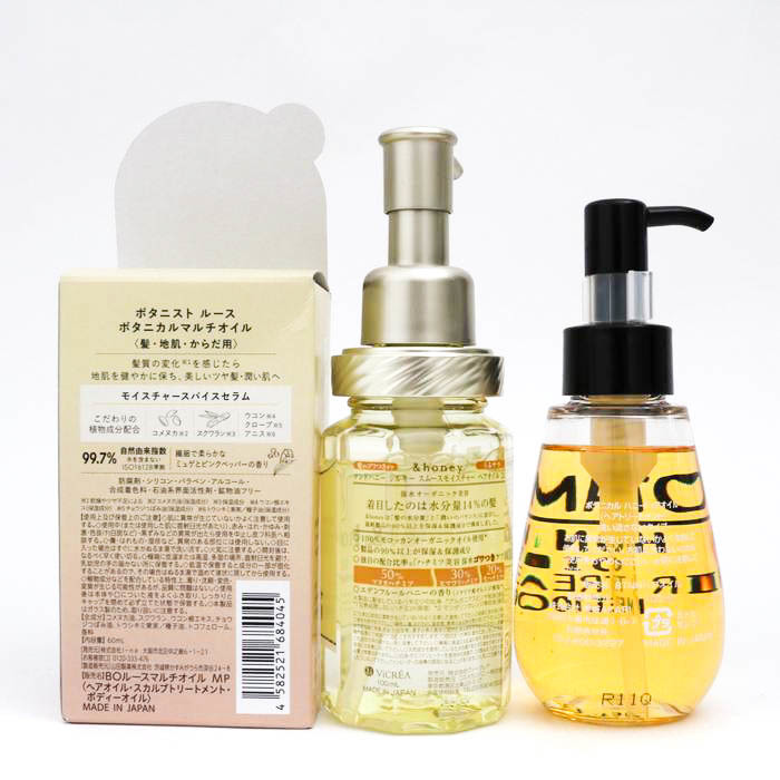 アンドハニー他 ヘアオイル等 ボタニストルース他 3点セット まとめて コスメ 化粧品 レディース &honey etc._画像2