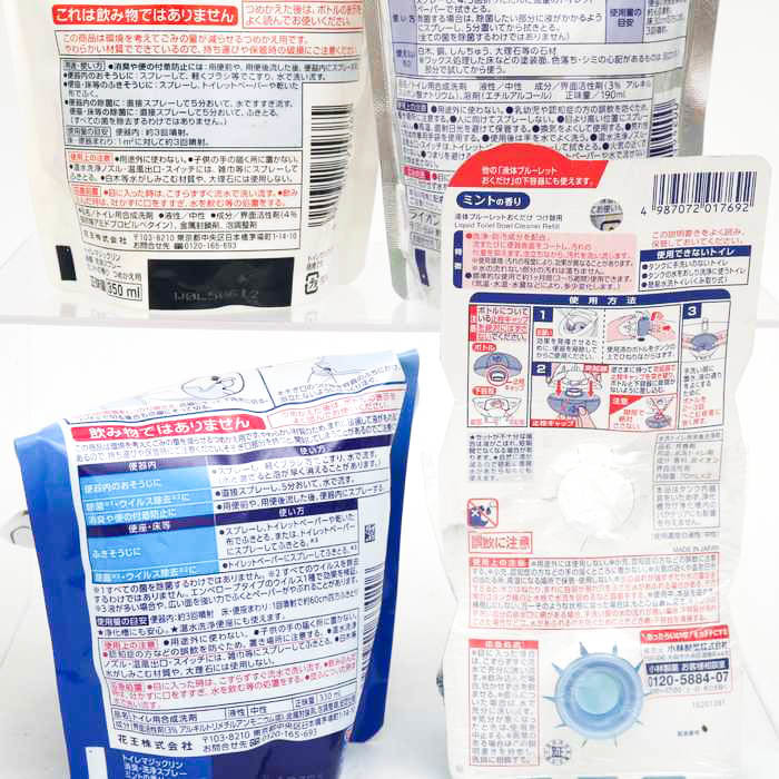 ライオン他 トイレ用洗剤等 ブルーレット置くだけ他 未使用 14点セット まとめて 大量 やや難有 レディース LIONetc._画像3