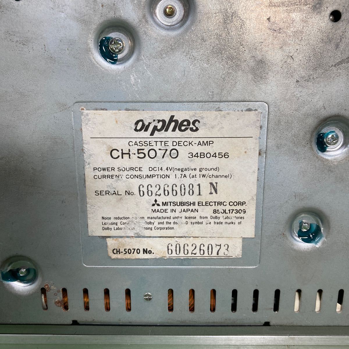 AV11-12 激安 カーステレオ orphes CH-5070 66266081 カセットデッキアンプ カセット 通電未確認 ジャンク_画像5