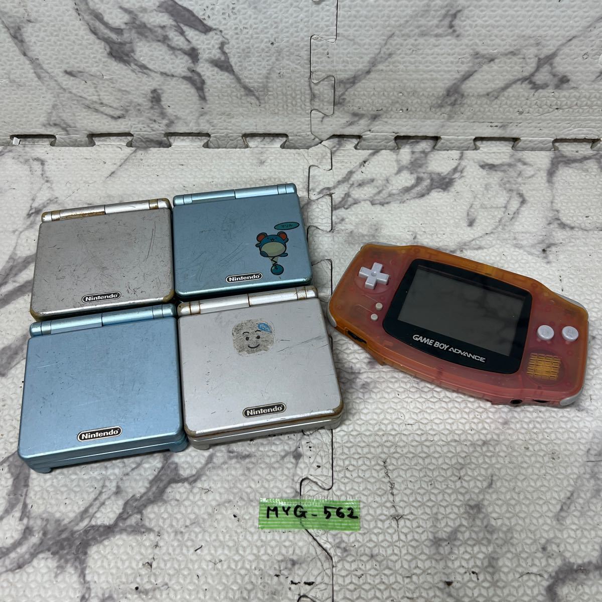 MYG-562 激安 ゲー厶機 本体 Nintendo GAMEBOY ADVANCE SP 動作未確認 5点 まとめ売り ジャンク 同梱不可_画像1