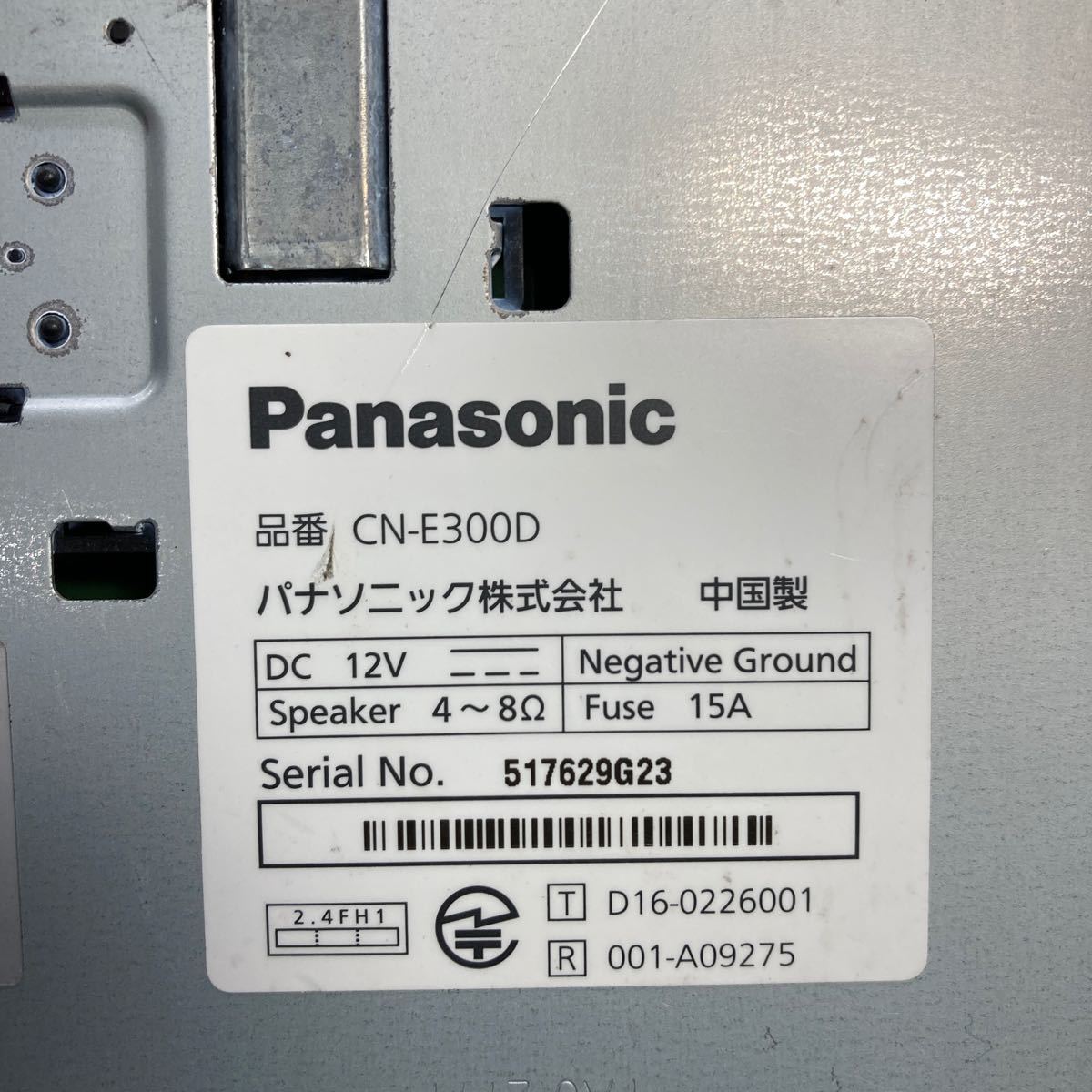AV11-136 激安 カーナビ Panasonic CN-E300D 517629G23 ナビ CD Bluetooth 確認用配線使用 簡易動作確認済 中古現状品_画像4