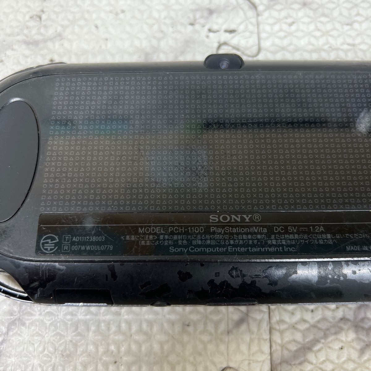 MYG-612 激安 ゲー厶機 PS VITA 本体 SONY PSVITA PCH-1100 動作未確認 ジャンク 同梱不可_画像5