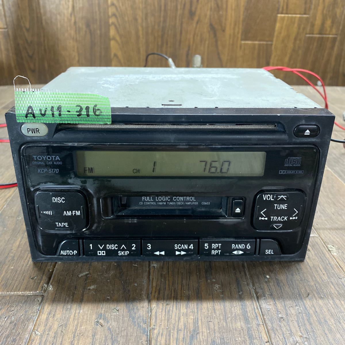 AV11-316 super-discount car stereo TOYOTA KCP-5170 08600-00780 Carrozzeria FH-M8026 cassette verification for wiring use simple operation verification ending used present condition goods 