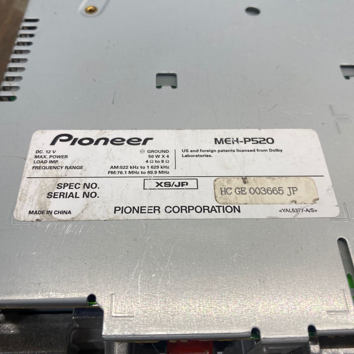 AV11-327 激安 カーステレオ Carrozzeria Pioneer MEH-P520 HCGE003665JP CD 確認用配線使用 簡易動作確認済み 中古現状品_画像5