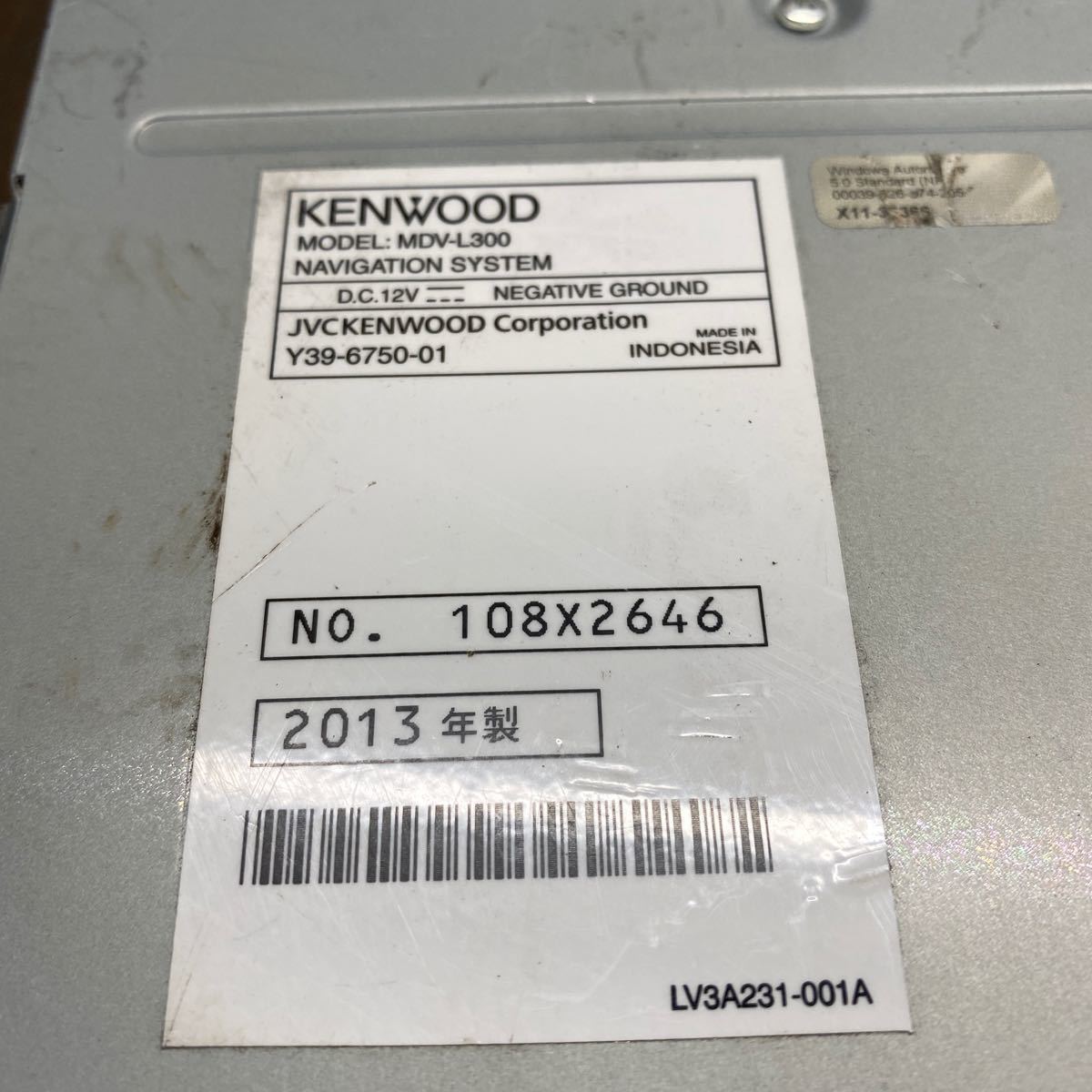 AV11-398 激安 カーナビ KENWOOD MDV-L300 108X2646 メモリーナビ CD DVD USB 確認用配線使用 簡易動作確認済 中古現状品_画像8