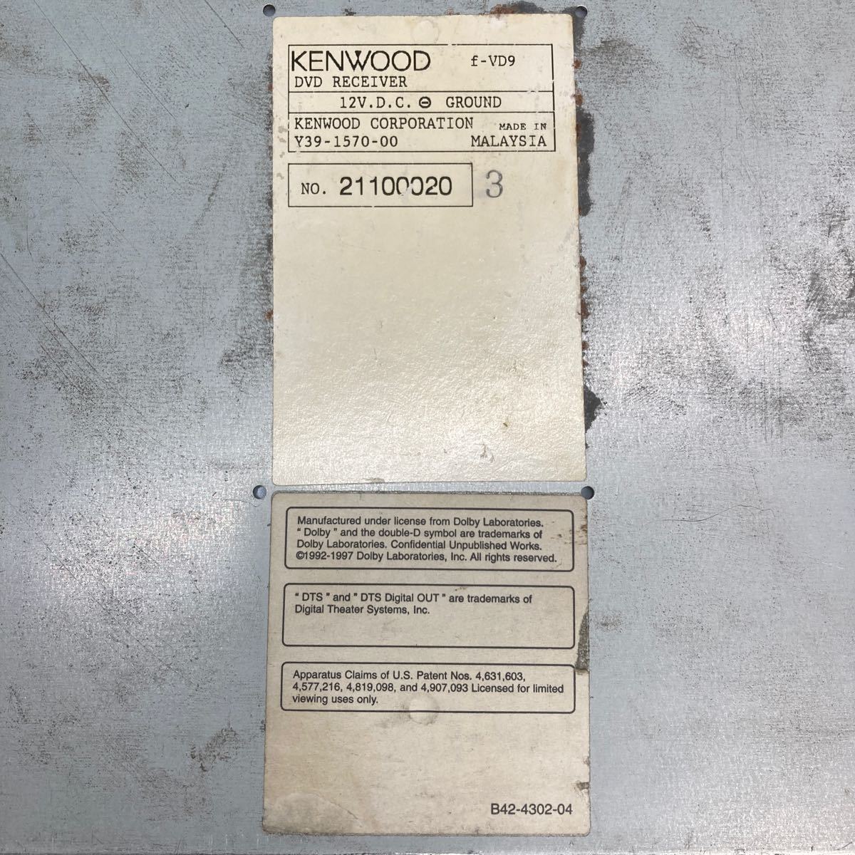 AV11-487 激安 カーステレオ KENWOOD F-VD9 21100020 CD アンプ付き 通電未確認 ジャンク_画像8