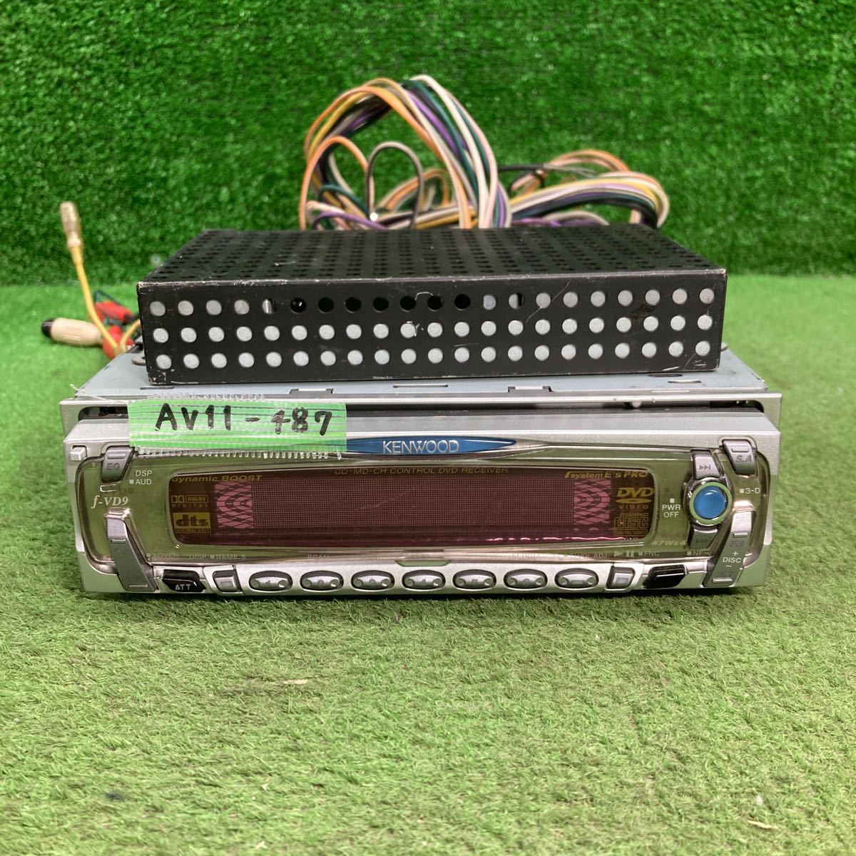 代購代標第一品牌-樂淘letao-AV11-487 激安 カーステレオ KENWOOD F