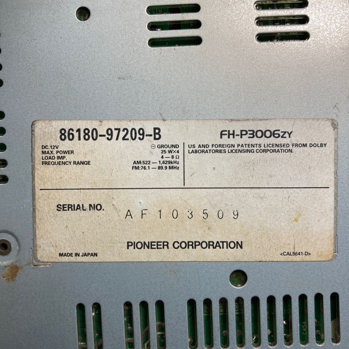 AV11-505 激安 カーステレオ Carrozzeria Pioneer FH-P3006ZY 86180-97209-B AF103509 CD MD 通電未確認 ジャンク_画像5
