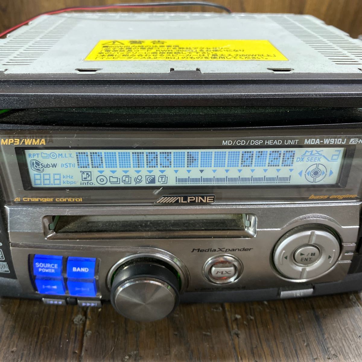 AV11-539 super-discount car stereo ALPINE MDA-W910J S31119060A CD AM/FM verification for wiring use simple operation verification ending used present condition goods 