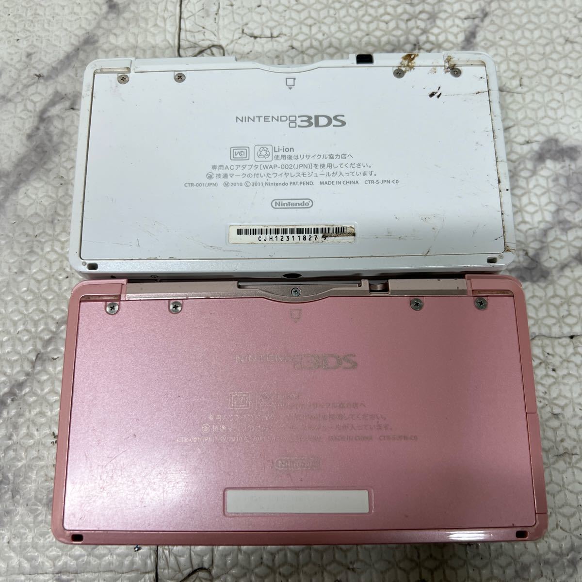 MYG-723 激安 ゲー厶機 本体 Nintendo 3DS 通電、起動OK 2点 まとめ売り ジャンク 同梱不可_画像5