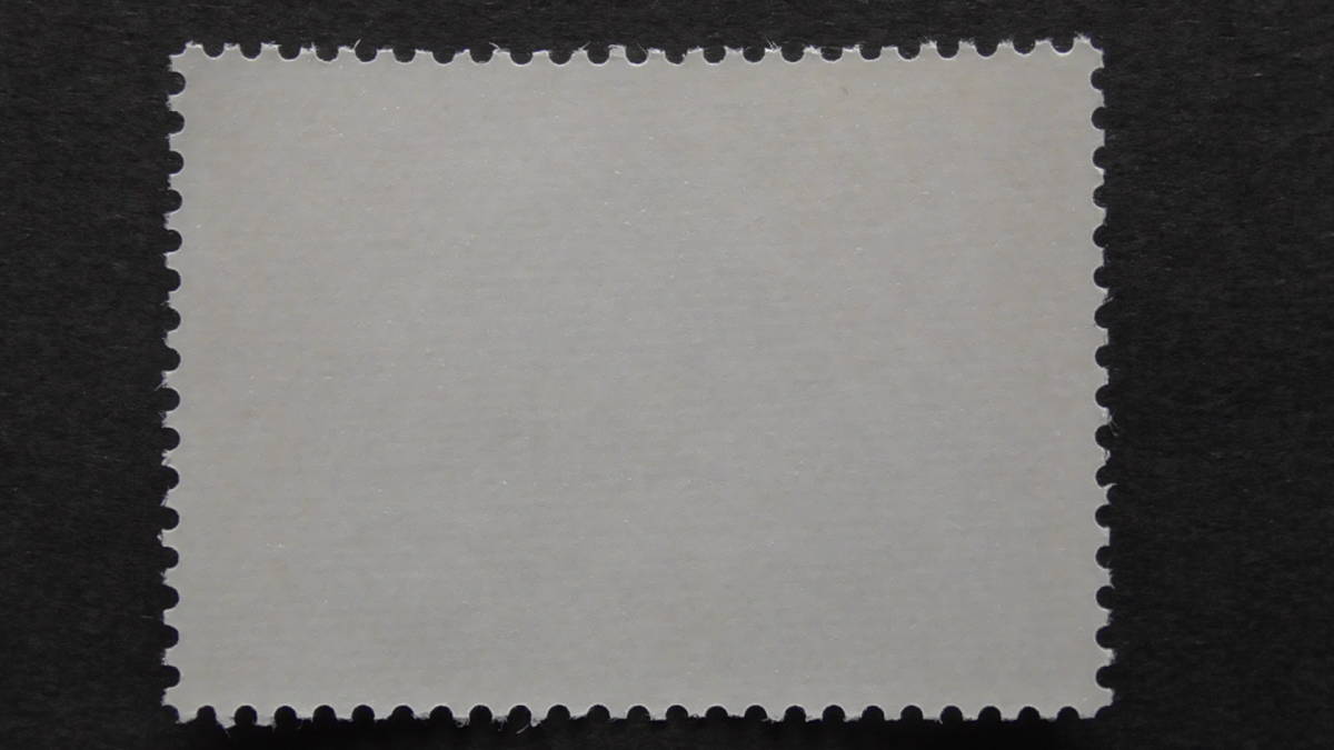 記念切手 『がん征圧運動 コバルト照射機』 7+3円の画像2